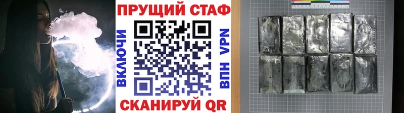Какие есть наркотики Ядрин Марихуана Амфетамин Меф мяу мяу А ПВП