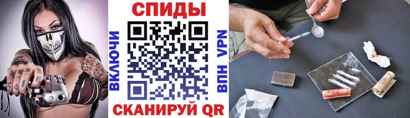 hydra маркетплейс  Ядрин  Amphetamine Розовый 