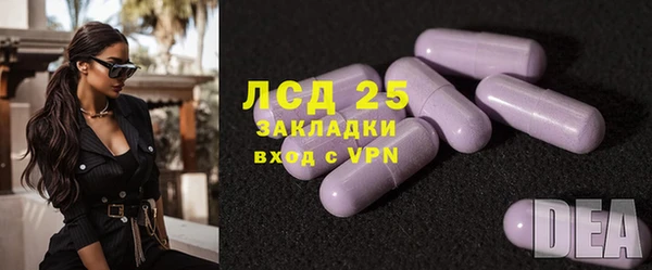 крисы Пестово