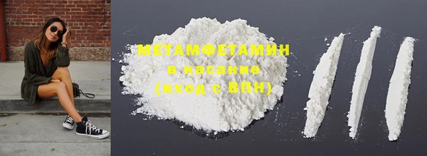 крисы Пестово