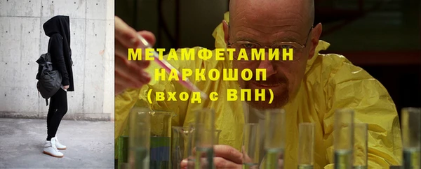 кокаин колумбия Абаза