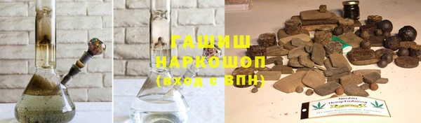 крисы Пестово