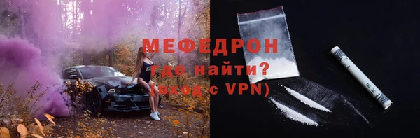 крисы Пестово
