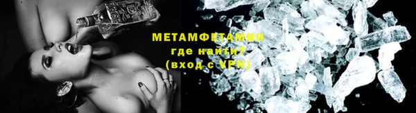 МДПВ Абдулино