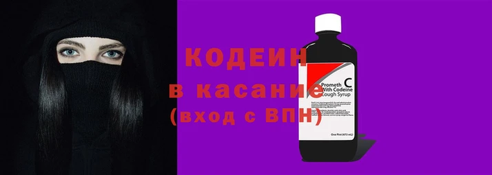 МДПВ Абдулино
