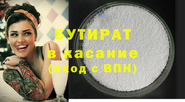 кокаин колумбия Абаза