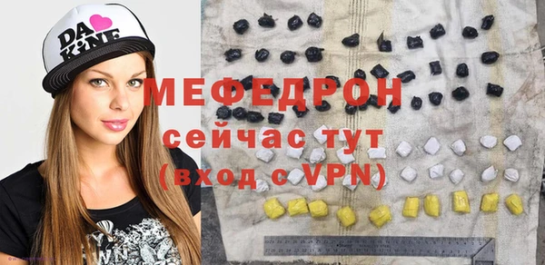 крисы Пестово