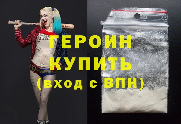 МДПВ Абдулино