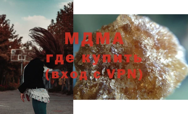 амф Пересвет