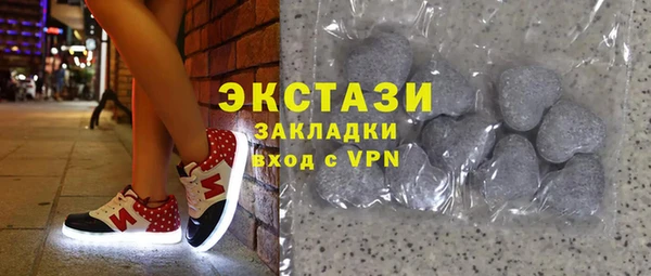 кокаин колумбия Абаза