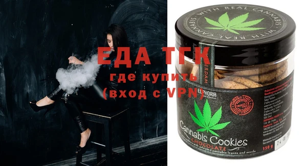 МДПВ Абдулино