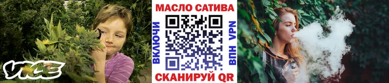 Дистиллят ТГК гашишное масло  где найти   Ядрин 